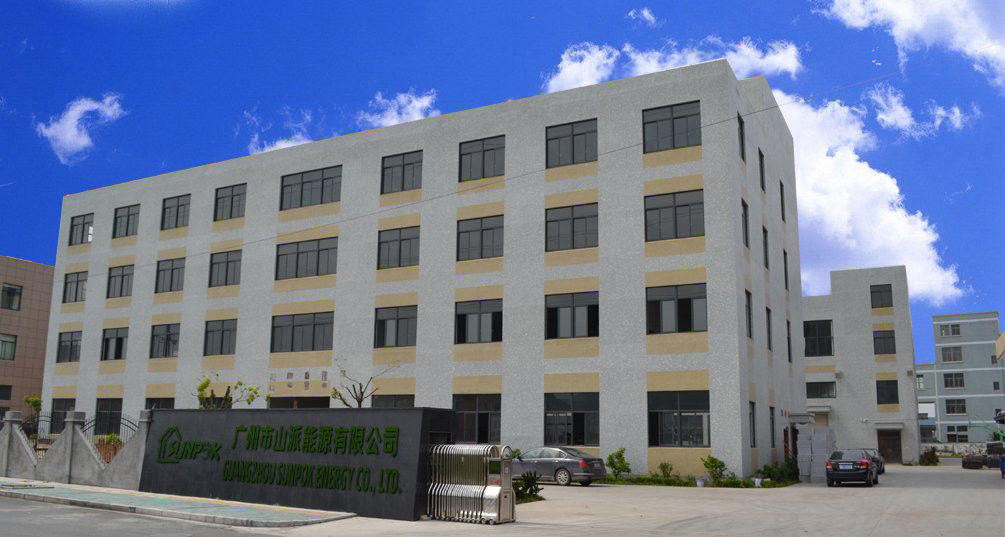 الصين Guangzhou Sunpok Energy Co., Ltd. ملف الشركة